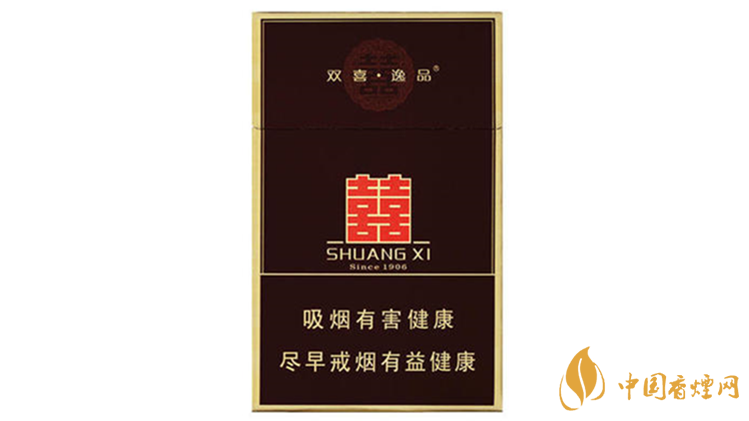 雙喜典藏逸品香煙什么味道？雙喜典藏逸品香煙味道鑒賞2020
