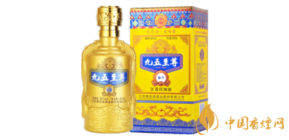 九五至尊酒52度多少錢(qián) 九五至尊酒價(jià)格表和圖片