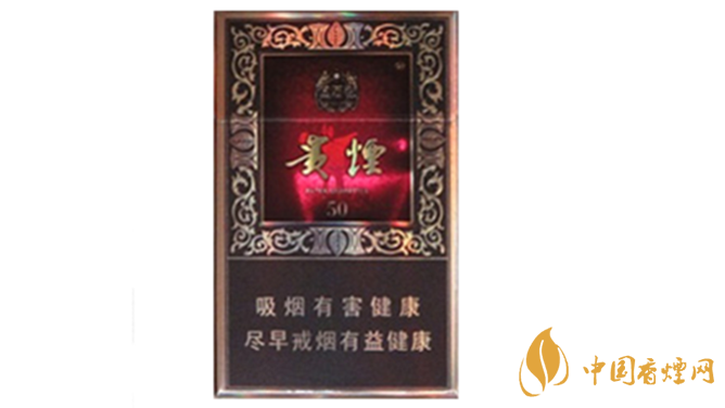 貴煙國酒香50香煙好抽嗎？貴煙國酒香50香煙口感測(cè)評(píng)2020