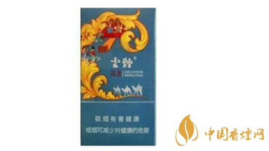 云煙蓯蓉和悅多少錢一包價格？云煙蓯蓉和悅價格一覽2020