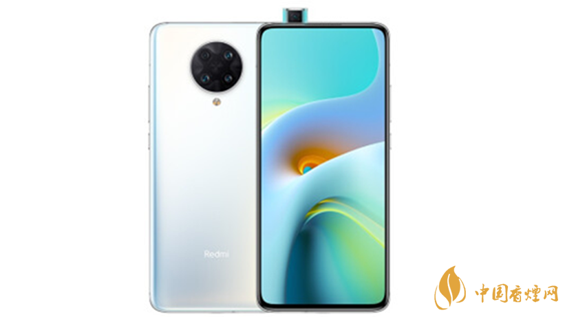 紅米手機(jī)哪款最值得買(mǎi)-紅米手機(jī)性價(jià)比排名2020