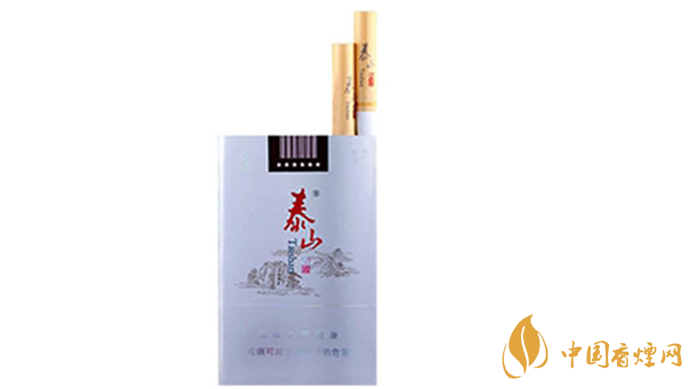 泰山望岳多少錢一包價(jià)格？泰山望岳8mg價(jià)格參數(shù)大全2020