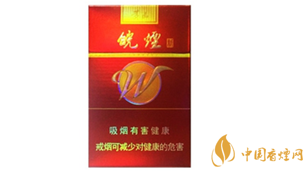 黃山新紅香煙味道如何？黃山新紅香煙味道品吸2020