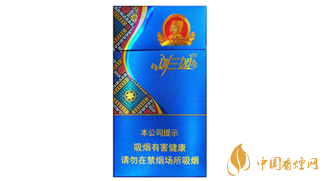 真龍劉三姐羅漢果爆珠好抽嗎？真龍劉三姐爆珠口感品析2020