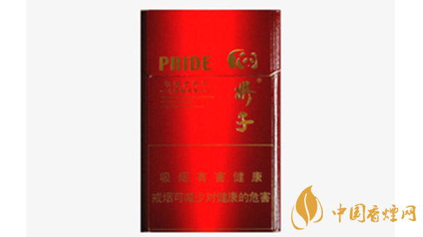 嬌子紅新概念多少錢一整條？嬌子紅新概念價(jià)格詳情2020