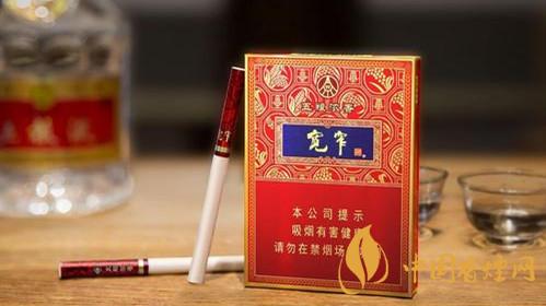 嬌子寬窄五糧濃香中支怎么樣？嬌子寬窄五糧濃香測(cè)評(píng)2020