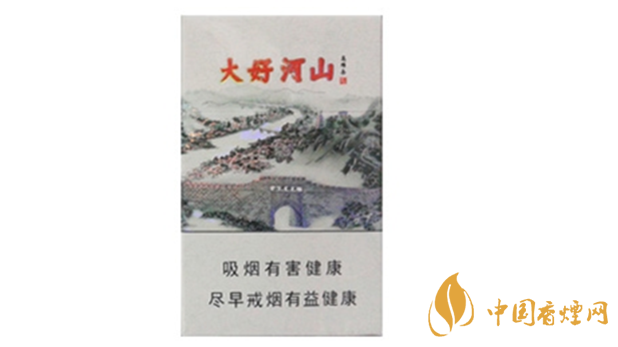 鉆石大好河山冬奧版好抽嗎？鉆石大好河山冬奧版口感品析2020