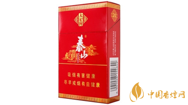 泰山大宏圖香煙味道如何？泰山大宏圖測評介紹2020