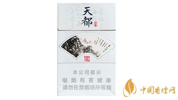 黃山硬天都20支裝價(jià)格多少錢(qián)一包？黃山硬天都價(jià)格大全2020