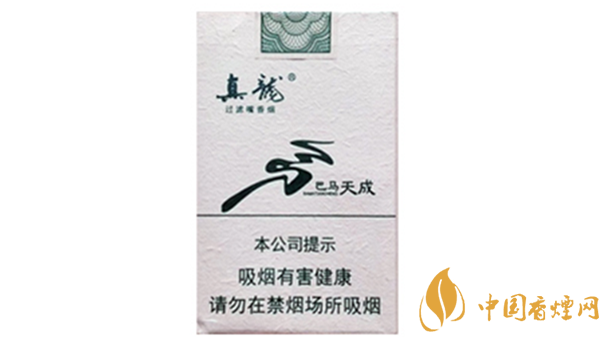 真龍巴馬天成香煙怎么樣？真龍巴馬天成香煙測(cè)評(píng)2020