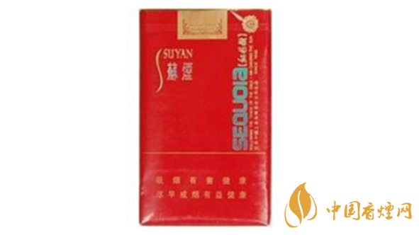 蘇煙口味怎么樣？蘇煙最好抽的香煙排行2020