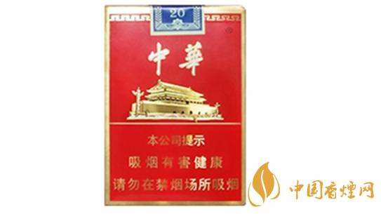 短支煙哪個(gè)好抽排名？短支香煙口感排行2020