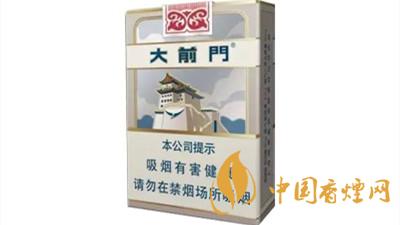 短支煙哪個(gè)好抽排名？短支香煙口感排行2020