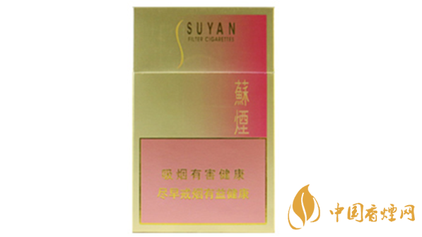 蘇煙口味怎么樣？蘇煙最好抽的香煙排行2020