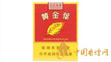 短支煙哪個(gè)好抽排名？短支香煙口感排行2020