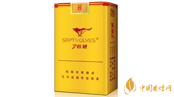 七匹狼香煙好抽嗎？七匹狼香煙口感排行榜2020