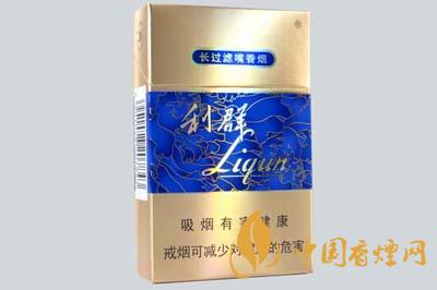 利群硬盒多少錢一盒 利群硬盒香煙價格表圖2025