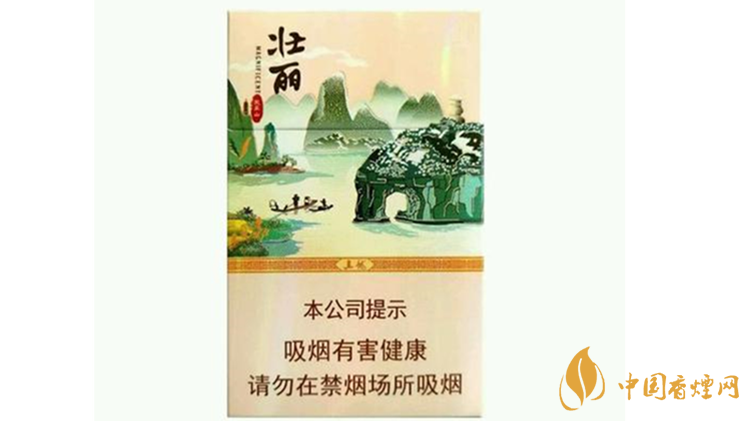 真龍壯麗香煙多少錢一包？真龍壯麗香煙價(jià)格表2020
