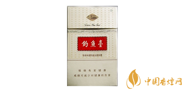 釣魚(yú)臺(tái)香煙有多少種類 2025釣魚(yú)臺(tái)香煙價(jià)格表圖大全