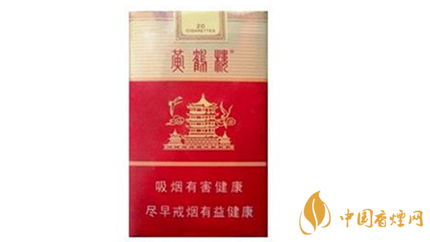 黃鶴樓軟雪之景多少錢一包？黃鶴樓軟雪之景價格介紹2020