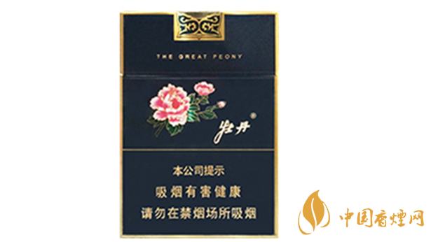 牡丹藍(lán)中支價(jià)格多少錢一盒？牡丹藍(lán)中支小盒價(jià)格介紹2020