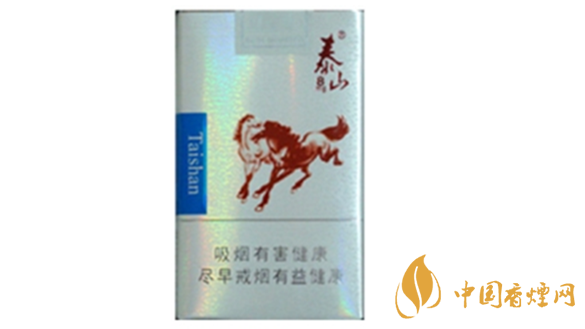 泰山雙馬煙多少錢一盒？泰山雙馬香煙價格集2020