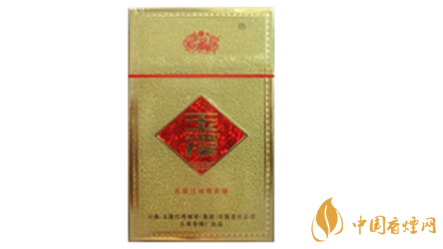 玉溪金黃硬香煙好抽嗎？玉溪金黃硬香煙味道怎樣？