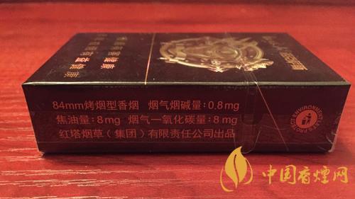 紅塔山諾克薩斯價(jià)錢貴嗎？紅塔山諾克薩斯煙售價(jià)2020