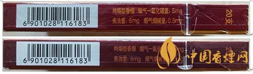 蘇煙沉香700元一條是真的嗎？蘇煙沉香真?zhèn)舞b別2020