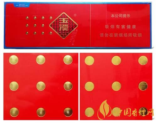 玉溪初心條盒香煙怎么看真假？玉溪初心真假測評2020