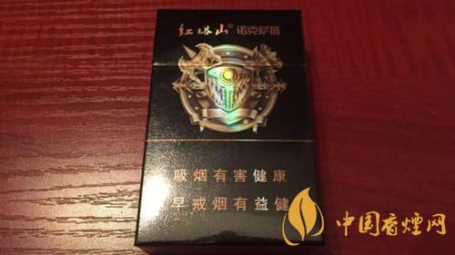 紅塔山諾克薩斯價(jià)錢貴嗎？紅塔山諾克薩斯煙售價(jià)2020