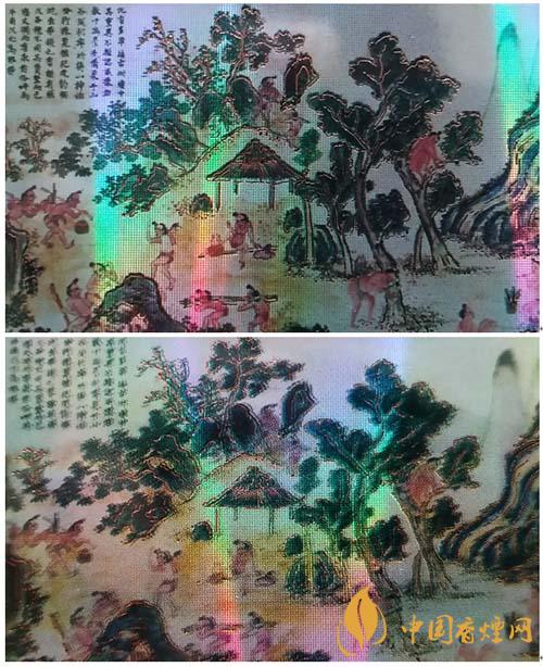 蘇煙沉香700元一條是真的嗎？蘇煙沉香真?zhèn)舞b別2020