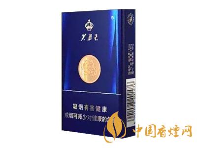 芙蓉王香煙多少錢一條 芙蓉王香煙價格表大全及圖片