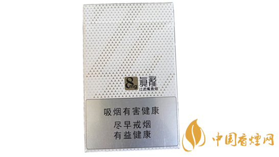 真龍馨云多少錢一包？真龍馨云香煙價格一覽2020