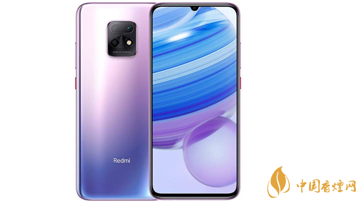 紅米note9pro和華為暢享20plus買(mǎi)哪款-手機(jī)實(shí)際參數(shù)對(duì)比