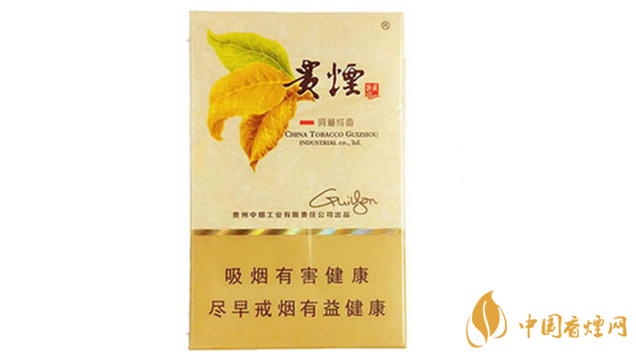 貴煙洞藏成香多少錢一條？貴煙洞藏成香價(jià)格及參數(shù)2020