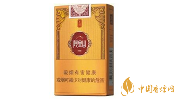 阿里山軟天韻香煙怎么樣？阿里山軟天韻味道分析2020