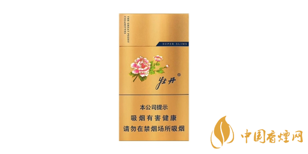牡丹金細(xì)支好抽嗎 牡丹金細(xì)支香煙口感評(píng)測分析