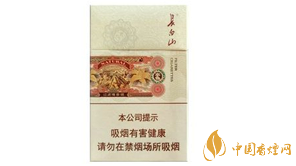 長(zhǎng)白山本色好抽嗎？長(zhǎng)白山本色香煙口感點(diǎn)評(píng)介紹2020