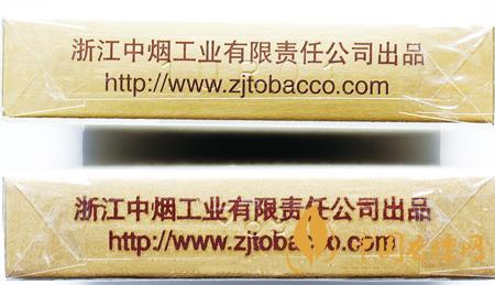 利群西湖戀真?zhèn)卧趺纯?？利群西湖戀真?zhèn)螌?duì)比介紹2020