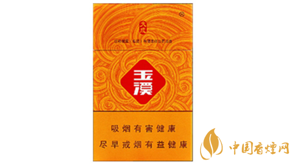 玉溪硬大成價(jià)格多少錢？玉溪硬大成香煙價(jià)格2020價(jià)目表