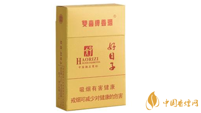 雙喜硬陽(yáng)光好日子多少錢(qián)一包價(jià)格2020