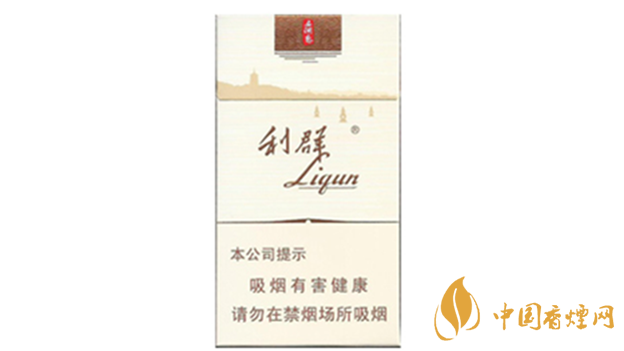 利群西湖戀真?zhèn)卧趺纯?？利群西湖戀真?zhèn)螌?duì)比介紹2020