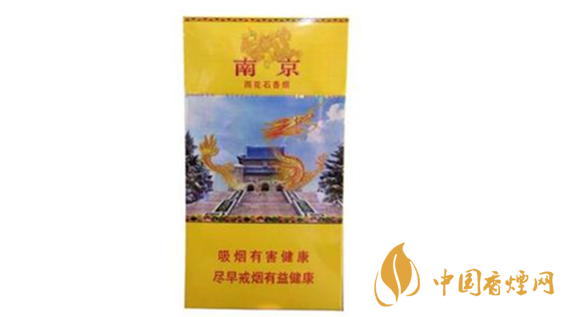 南京雨花石味道咋樣？南京雨花石口感特點(diǎn)分析2020