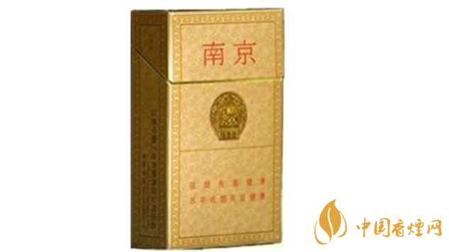 南京精品香煙多少錢一盒價(jià)格？南京精品香煙零售價(jià)格大全2020