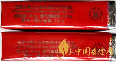 七匹狼軟紅怎么看真假？七匹狼軟紅真假鑒別帶圖2020