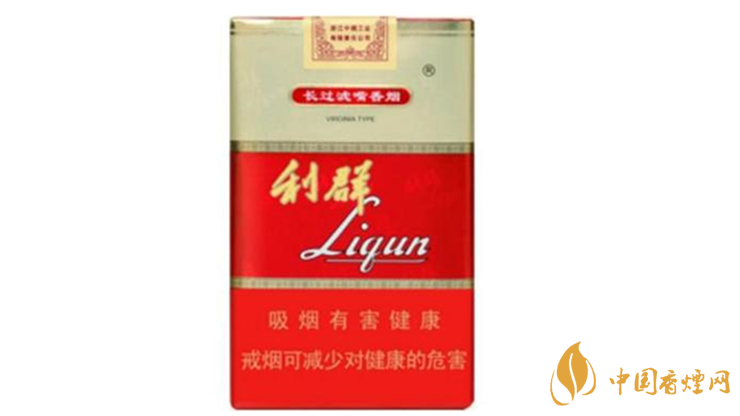 利群軟紅長嘴真?zhèn)卧趺纯?？利群軟紅長嘴真假鑒別2020