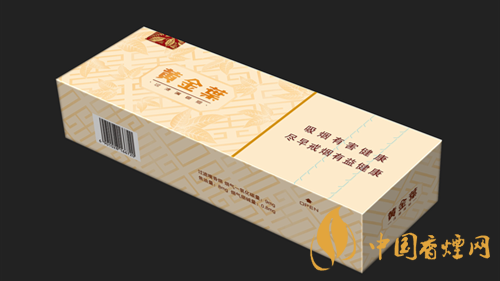 黃金葉天韻市場價多少錢？黃金葉天韻香煙零售價格及參數(shù)2020