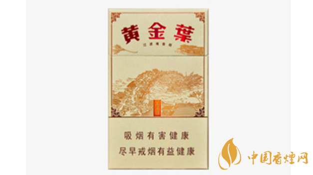 黃金葉上河圖口感好抽嗎？黃金葉上河圖口感介紹2020