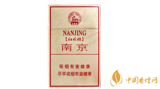 南京硬林香煙多少錢(qián)一盒?南京硬林小盒價(jià)格及參數(shù)